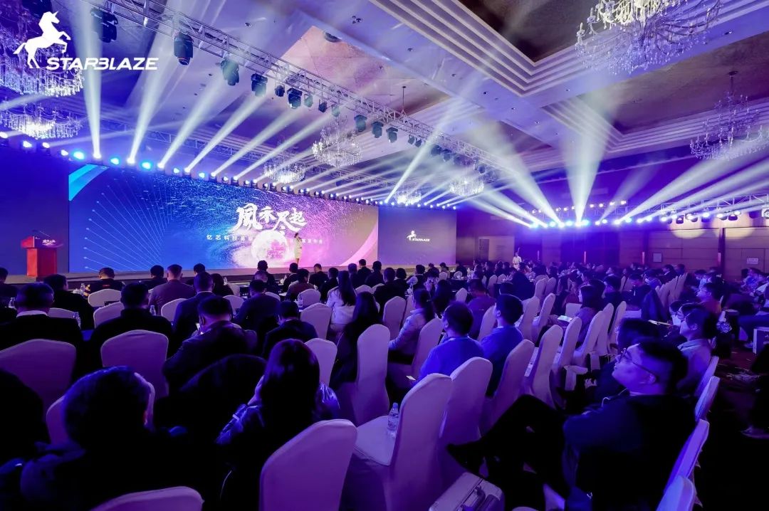 憶芯科技高端企業(yè)級存儲主控芯片及SSD方案全球首發(fā)！