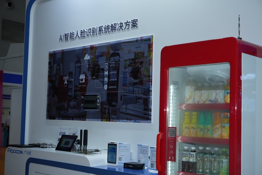 除了刷臉，智能零售還能玩出什么新花樣