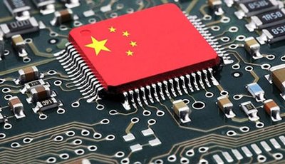 事關國產芯片，又一突破！