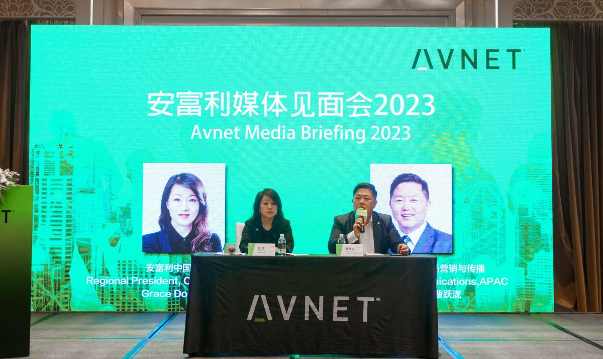 安富利中國：凝聚芯力量，共創可持續未來