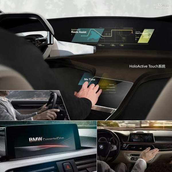 1H’23搭載MiniLED的中國乘用車銷量同比增長1.3倍