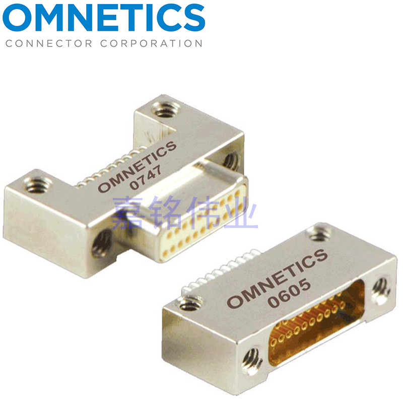 歡迎來到OMNETICS產(chǎn)品系列的世界